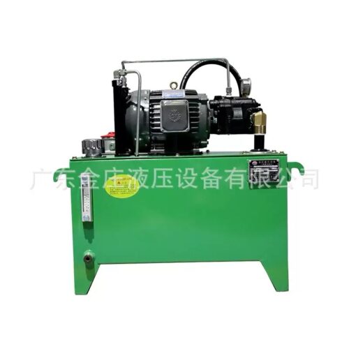 Compact Variable Displacement Pump Hydraulic System