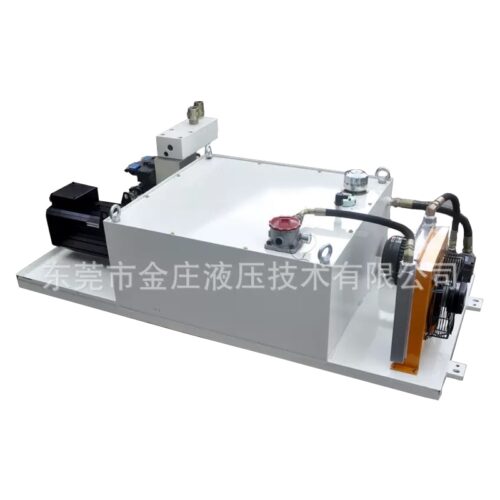 NSP Compact Modular Servo Hydraulic System