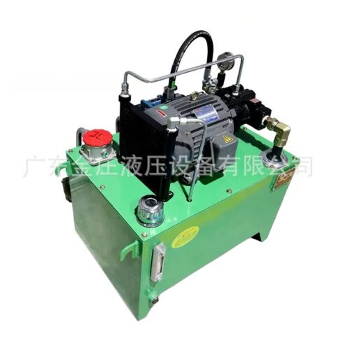 Compact Variable Displacement Pump Hydraulic System