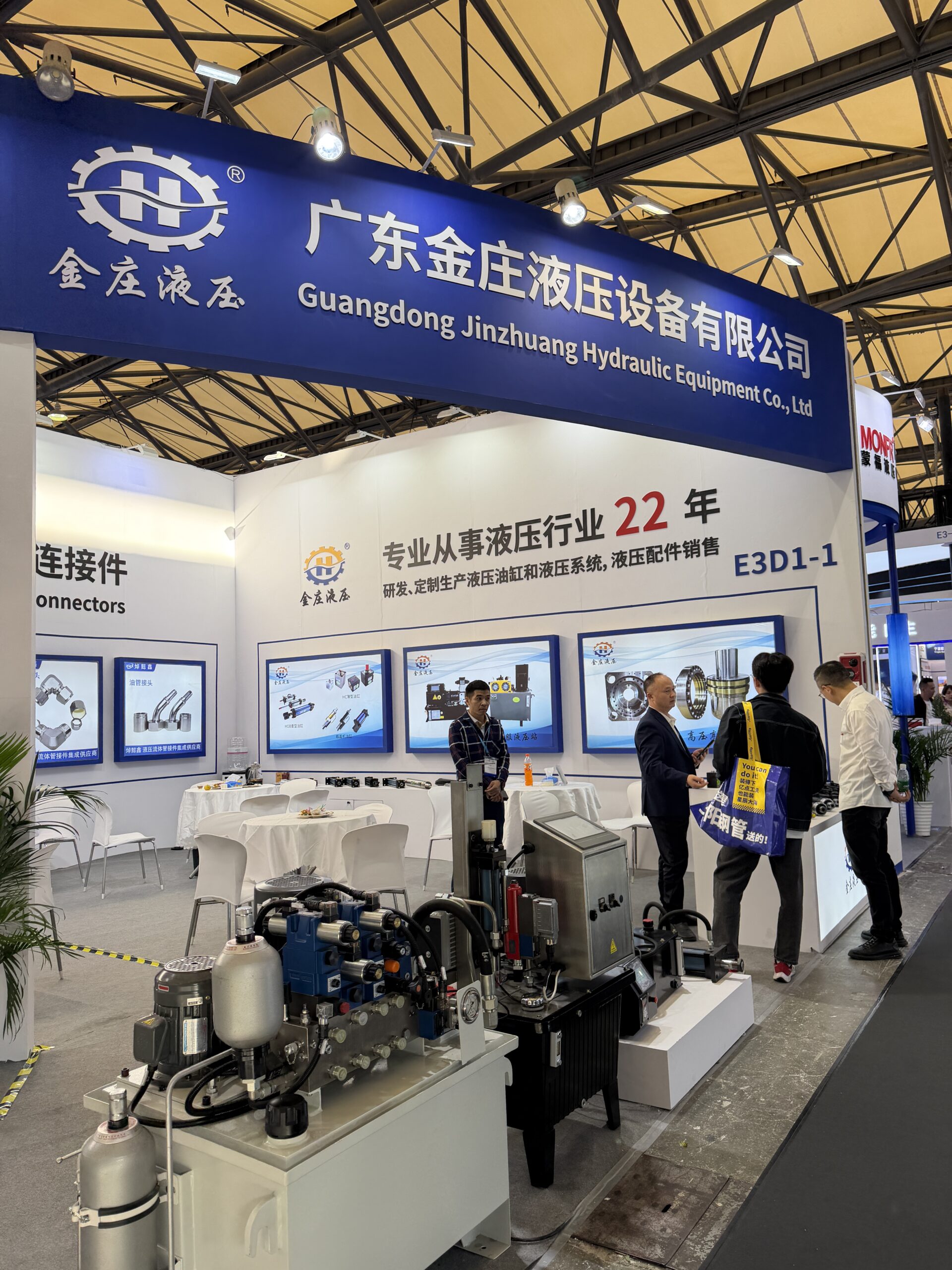 You are currently viewing Jinzhuang Hydraulic Shines at PTC ASIA 2025 with Innovative Hydraulic Systems and Cylinders